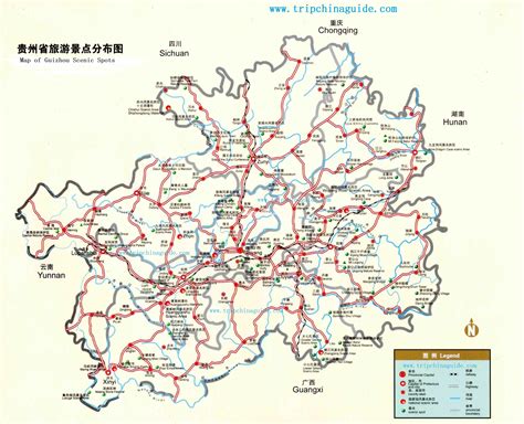 滄州到貴州多少公里：地理距離與文化跨越的深度對話